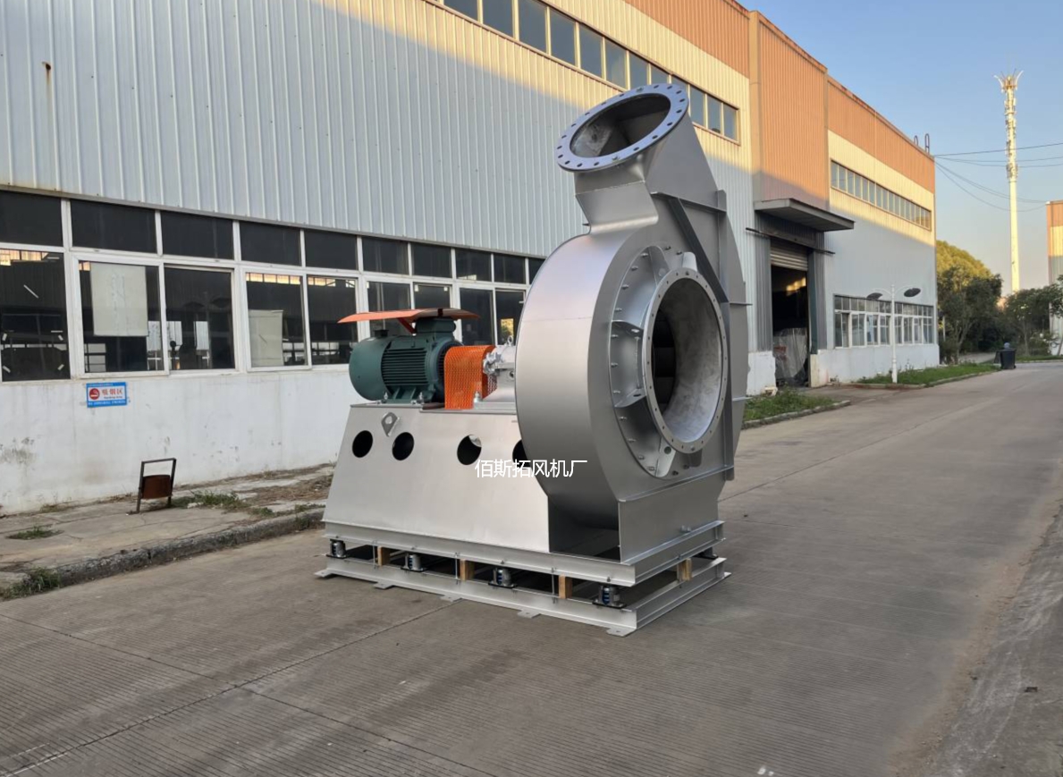 佰斯拓工業離心風機 佰斯拓工業離心風機